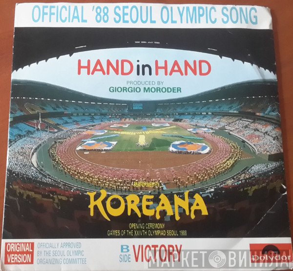 Koreana  - Hand In Hand
