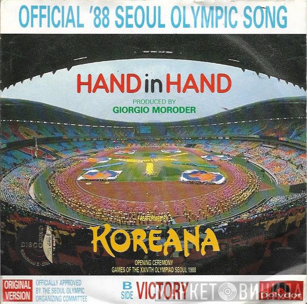 Koreana  - Hand In Hand