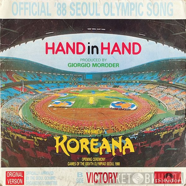 Koreana  - Hand In Hand
