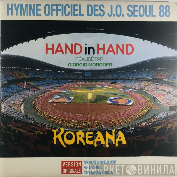 Koreana  - Hand In Hand