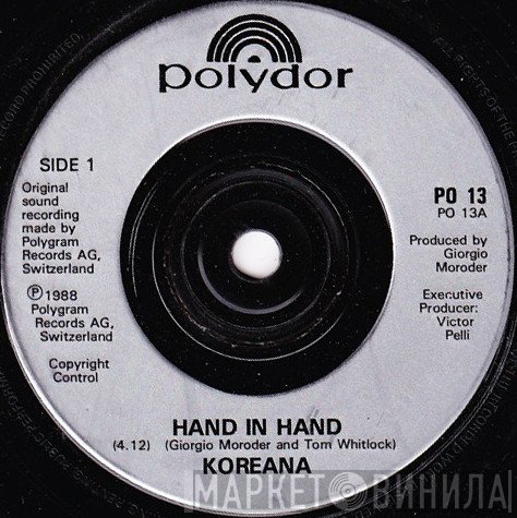 Koreana - Hand In Hand