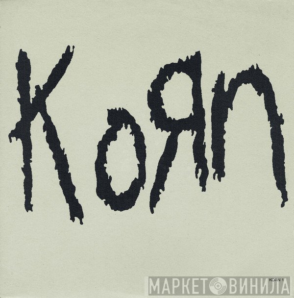 Korn - Blind
