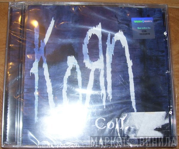 Korn  - Collected