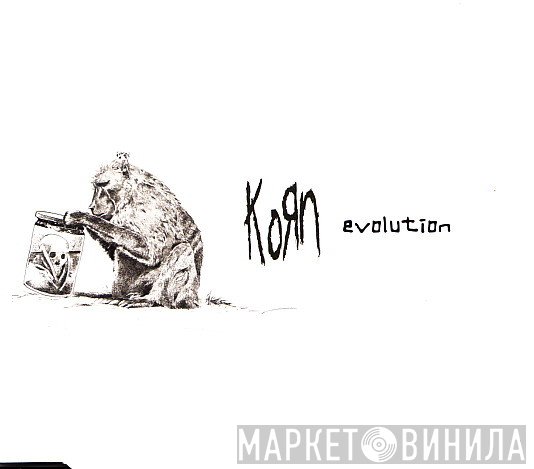 Korn  - Evolution