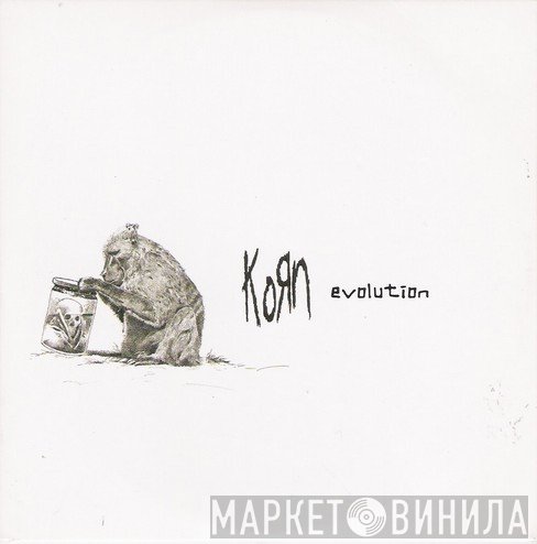 Korn  - Evolution