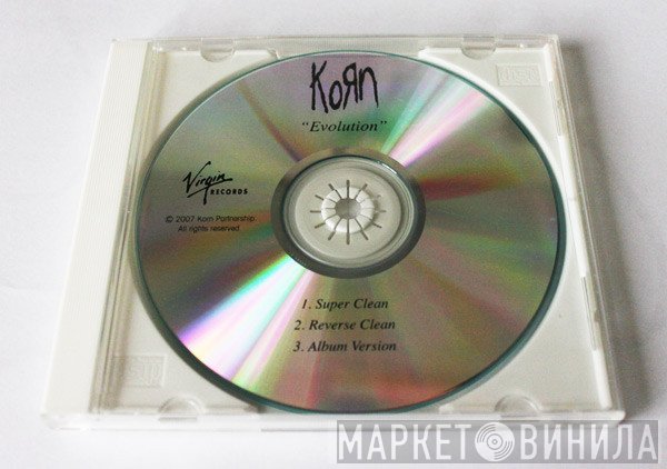 Korn  - Evolution