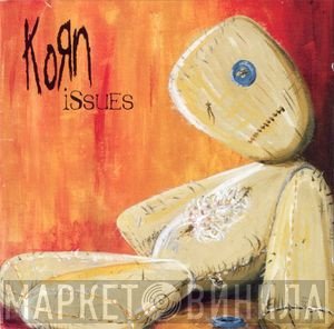 Korn  - Issues