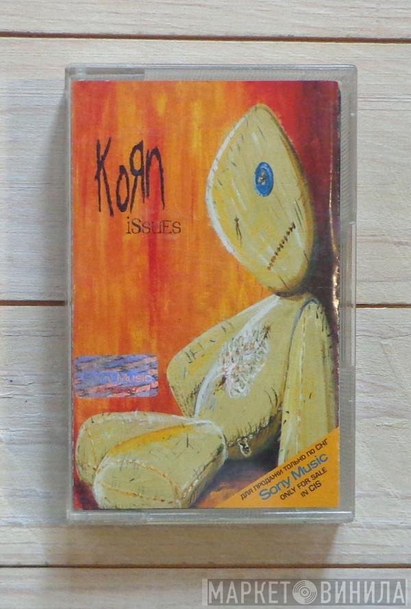 Korn  - Issues