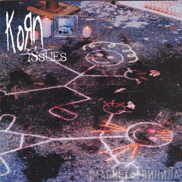 Korn  - Issues