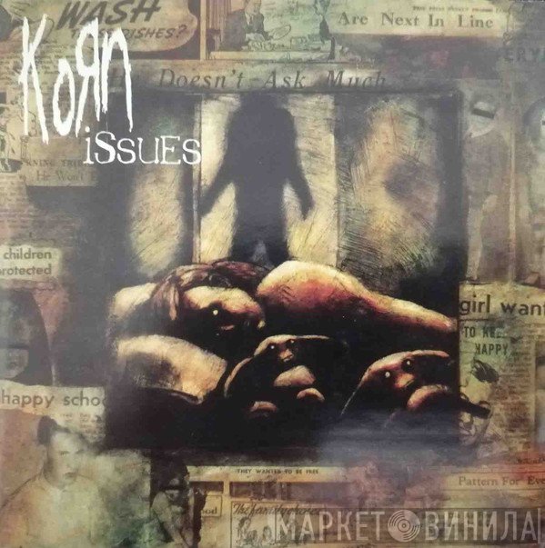 Korn  - Issues