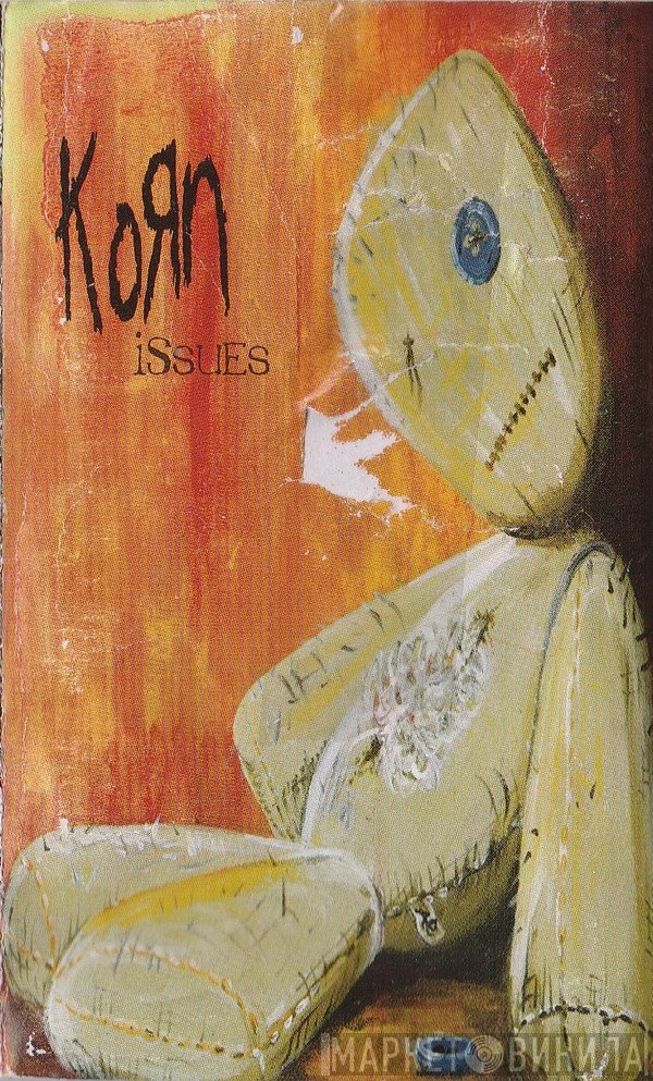 Korn  - Issues