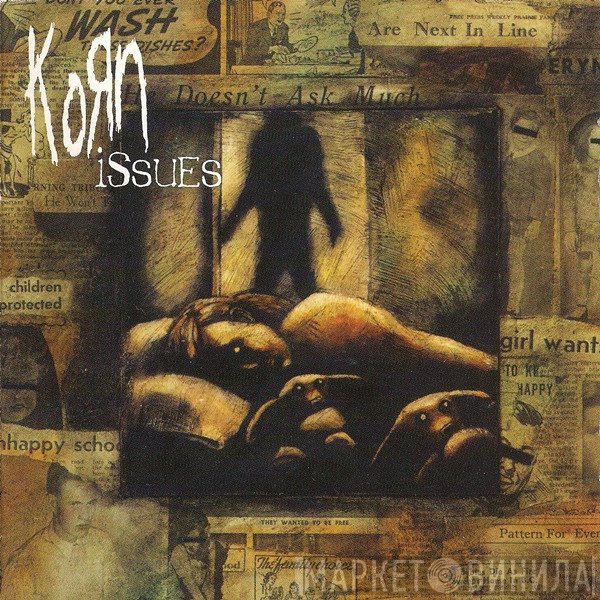 Korn  - Issues