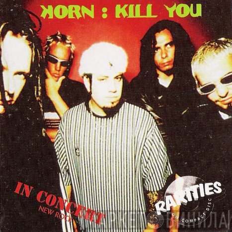 Korn  - Kill You