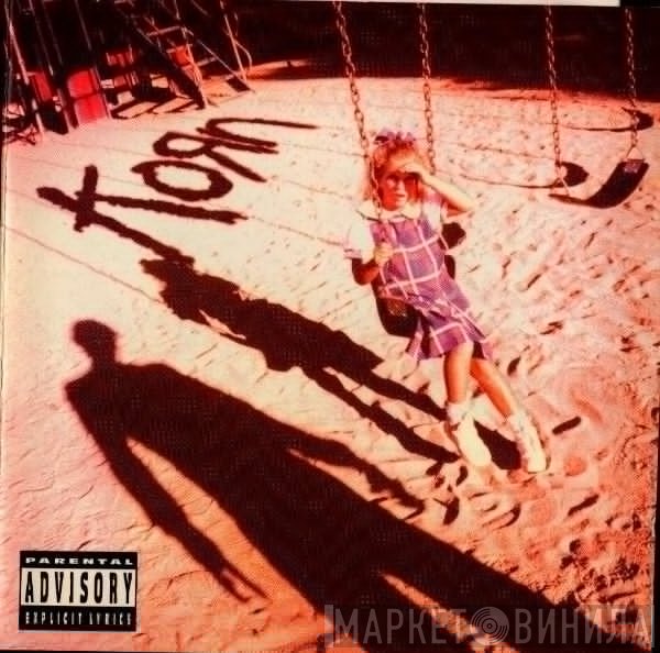 Korn  - Korn
