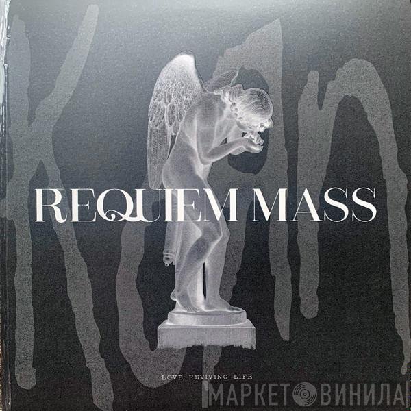 Korn  - Requiem Mass