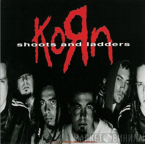 Korn  - Shoots And Ladders