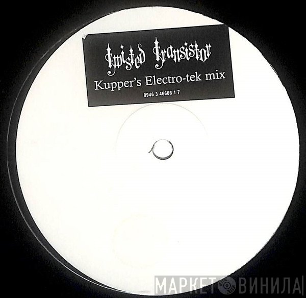 Korn - Twisted Transistor (Kupper's Electro-Tek Mix)