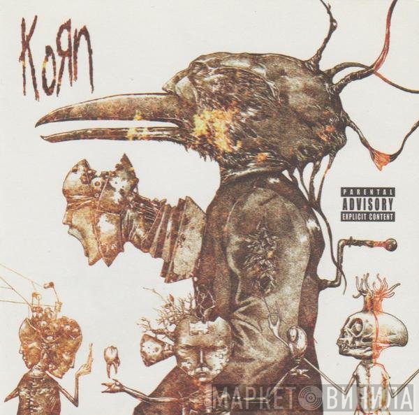 Korn  - Untitled