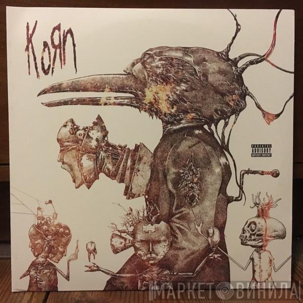 Korn  - Untitled