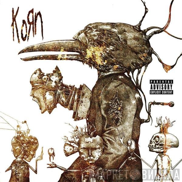 Korn  - Untitled