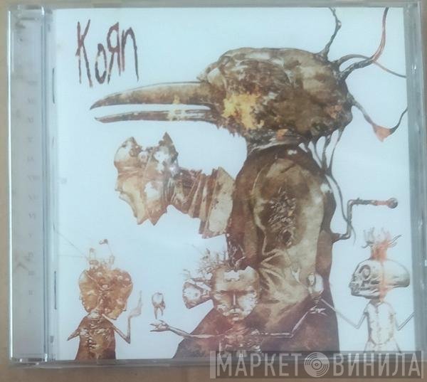 Korn  - Untitled