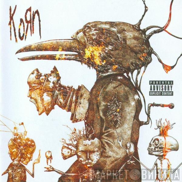 Korn  - Untitled