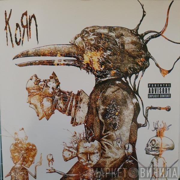 Korn  - Untitled