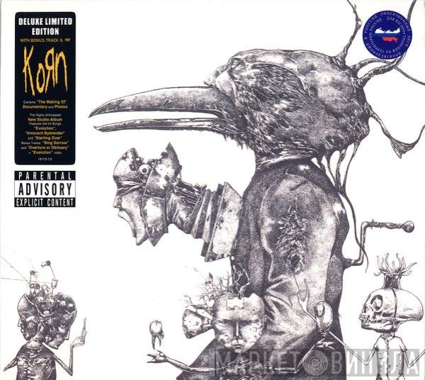 Korn  - Untitled
