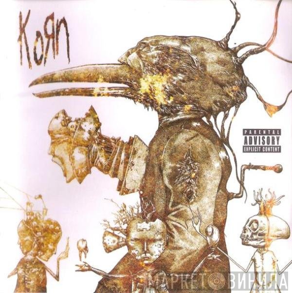 Korn  - Untitled