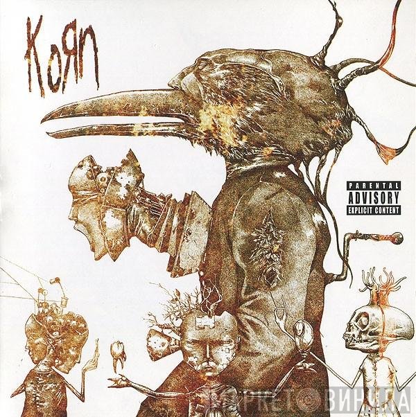 Korn  - Untitled