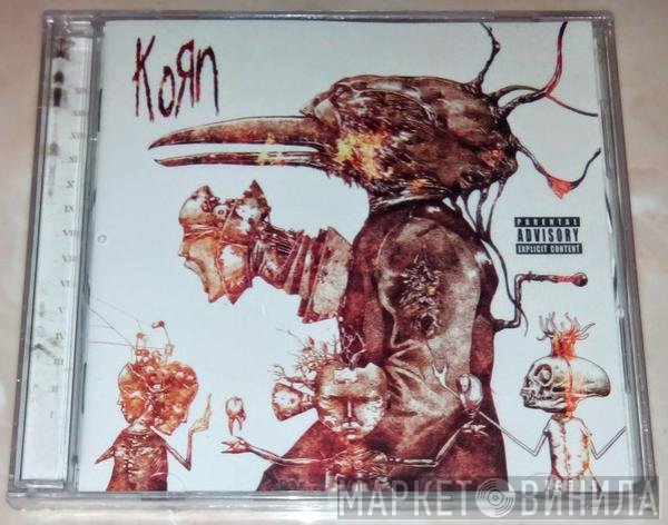 Korn  - Untitled