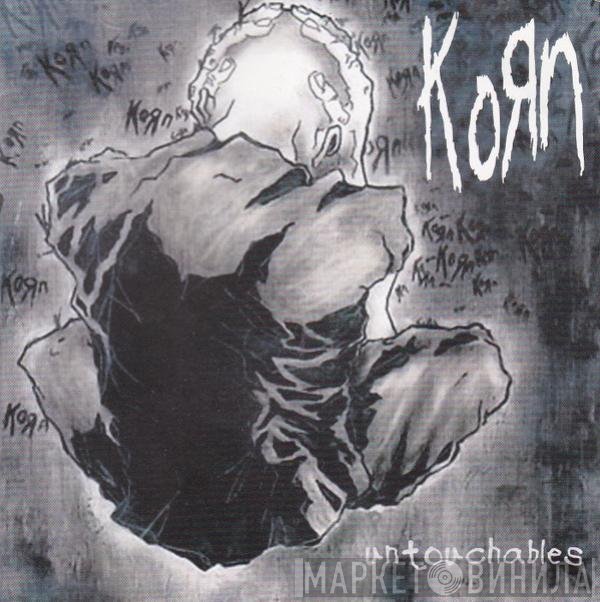 Korn  - Untouchables