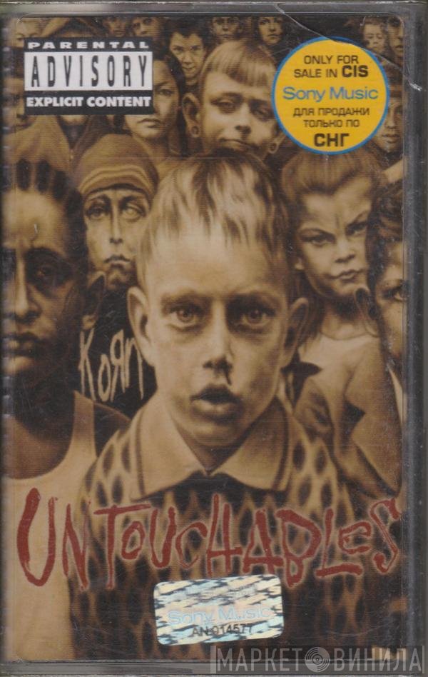 Korn  - Untouchables