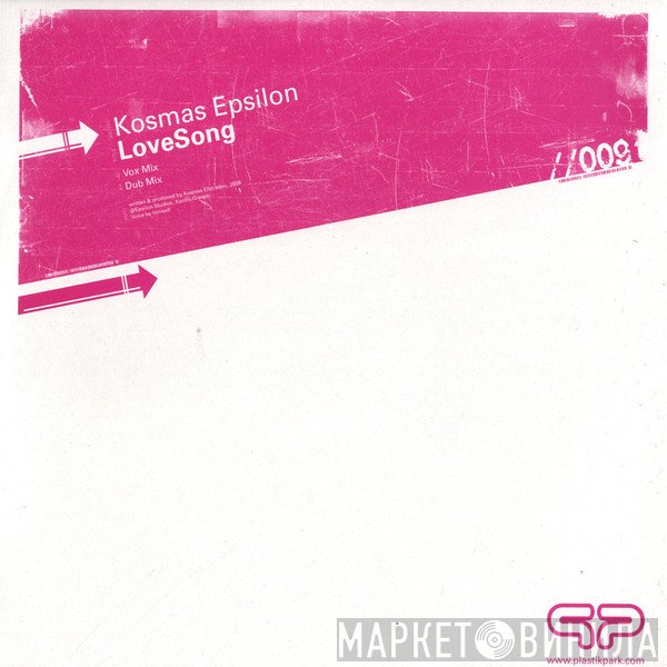 Kosmas Epsilon - Love Song
