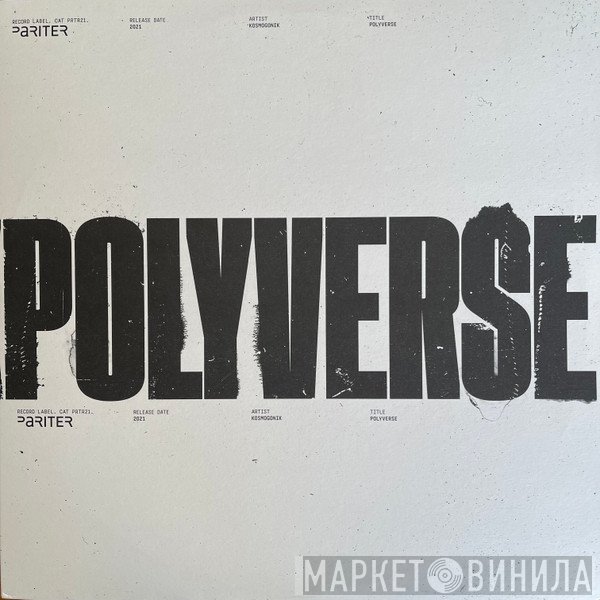 Kosmogonik - Polyverse