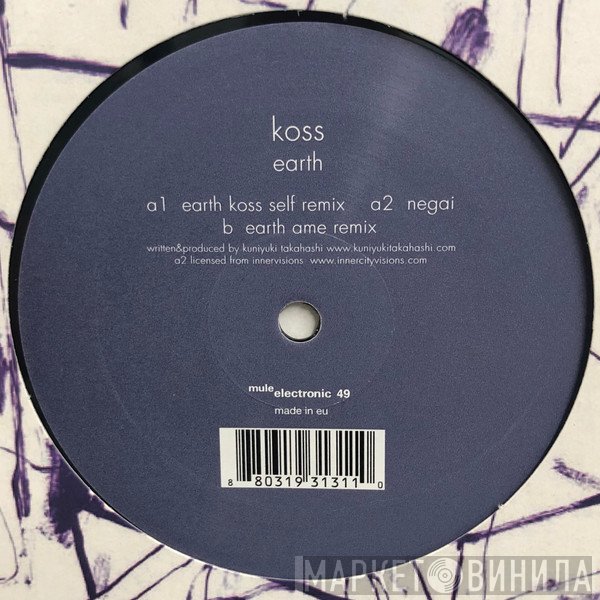 Koss - Earth