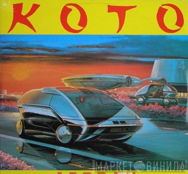 Koto  - Jabdah