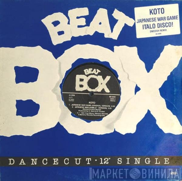 Koto - Japanese War Game (Remix)