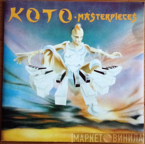 Koto   - Masterpieces