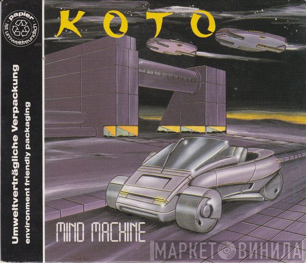 Koto   - Mind Machine