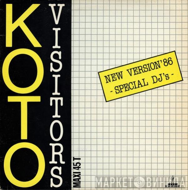 Koto - Visitors (New Version '86)