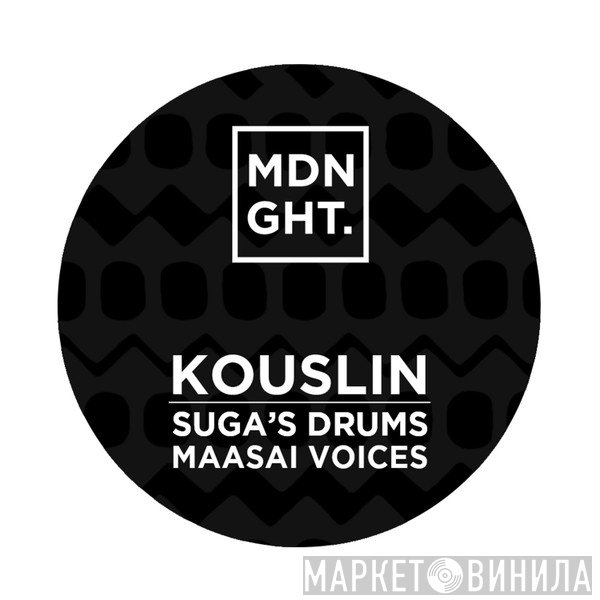 Kouslin - Suga's Drums EP