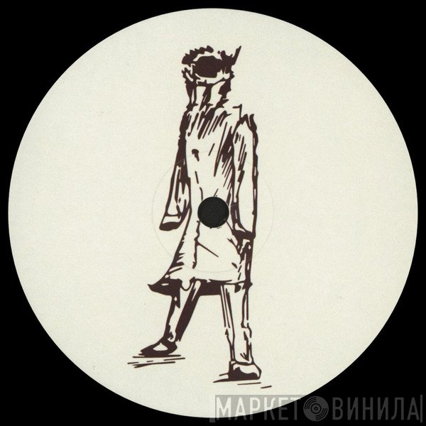 Kozonak, Andrei Ciubuc, AK41 - Tooloop II