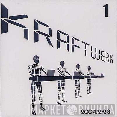 Kraftwerk  - 2004/2/28