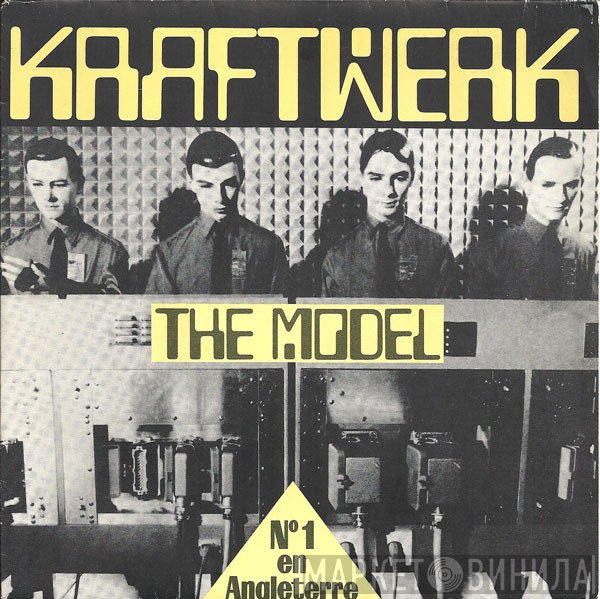 Kraftwerk  - The Model / Computer Love