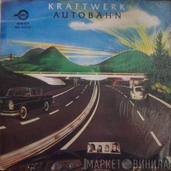 Kraftwerk  - Autobahn