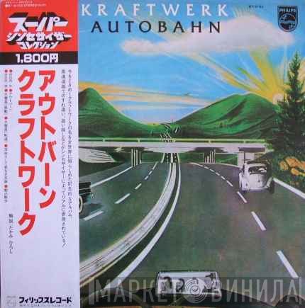 Kraftwerk  - Autobahn
