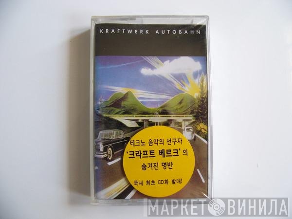 Kraftwerk  - Autobahn