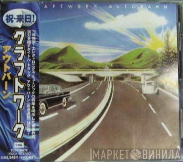 Kraftwerk  - Autobahn