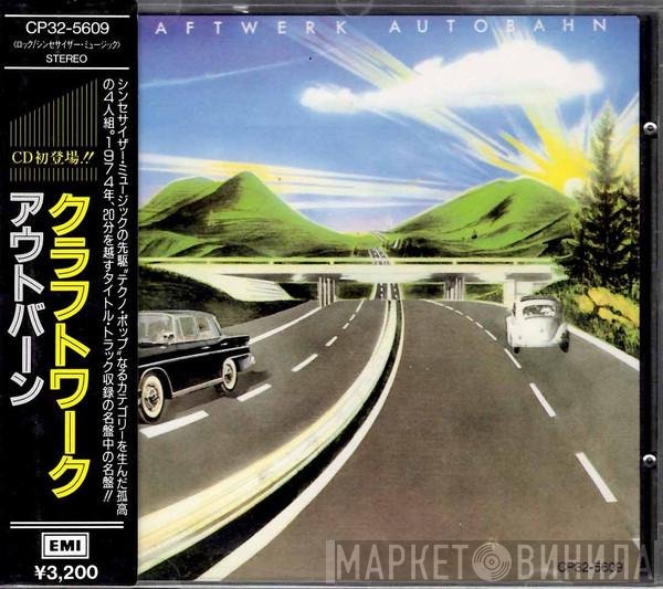 Kraftwerk  - Autobahn